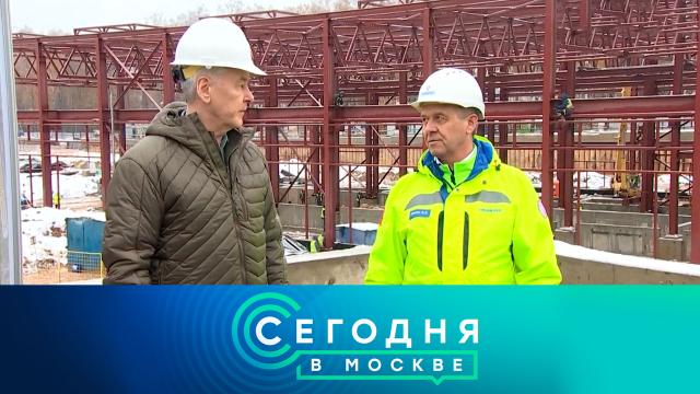 30 октября 2023 года. 23:35