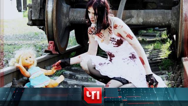 31 октября 2023 года