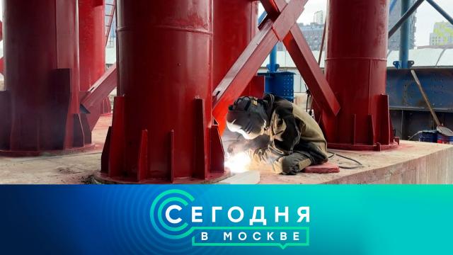 9 ноября 2023 года. 23:35