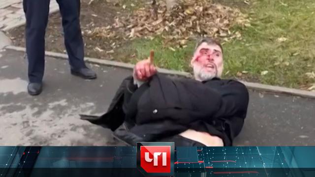 9 ноября 2023 года