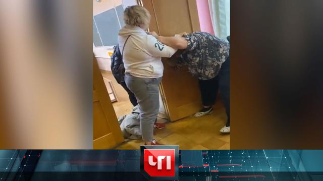 10 ноября 2023 года