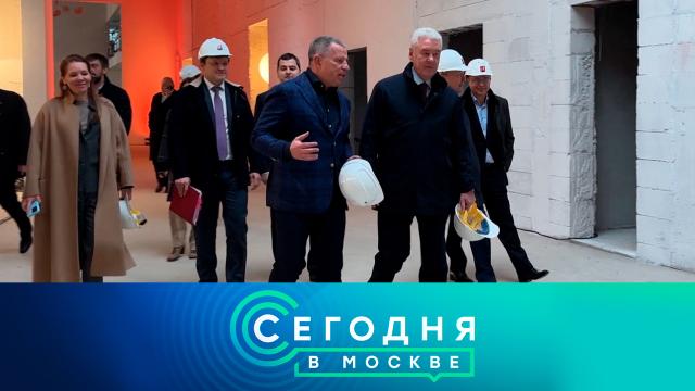 13 ноября 2023 года. 23:35