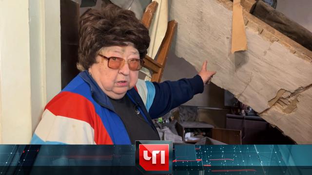 16 ноября 2023 года