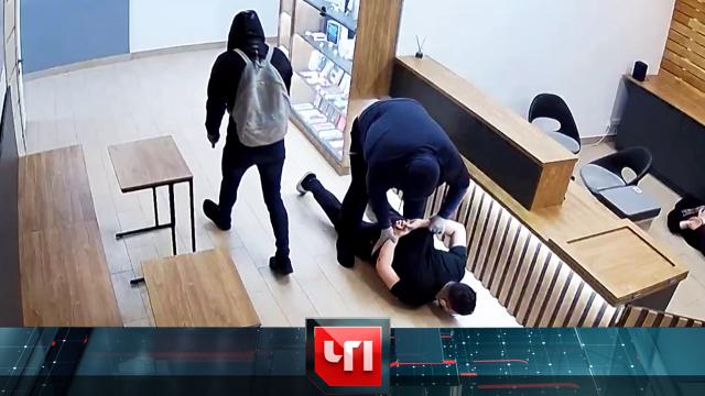 20 ноября 2023 года