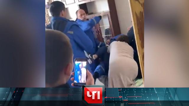 22 ноября 2023 года