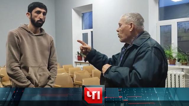 23 ноября 2023 года