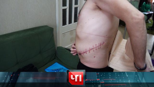 28 ноября 2023 года