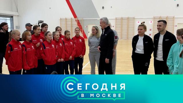 4 декабря 2023 года. 23:35