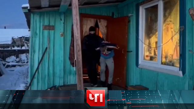 4 декабря 2023 года