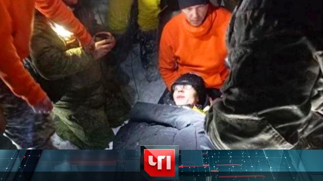 6 декабря 2023 года