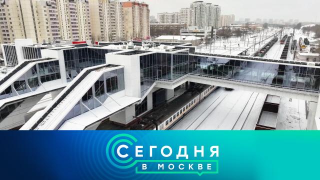 7 декабря 2023 года. 16:20