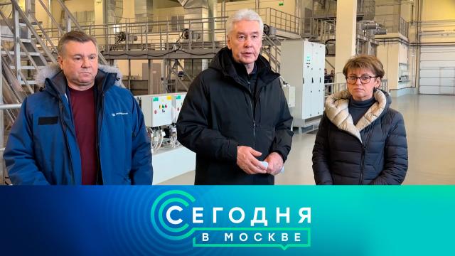 7 декабря 2023 года. 23:35