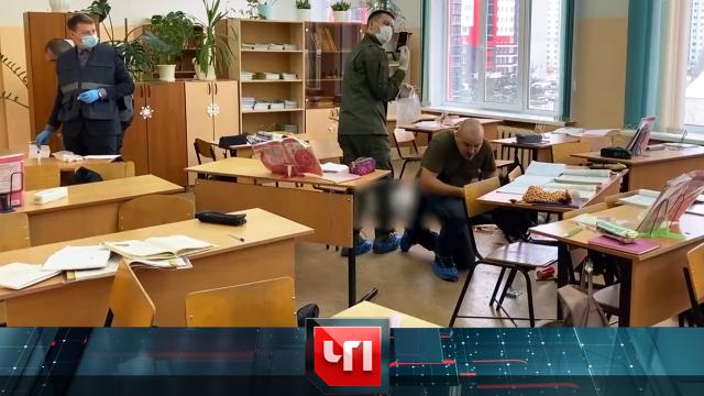 7 декабря 2023 года