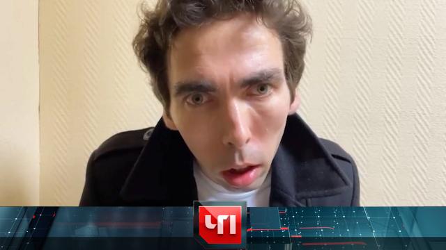 8 декабря 2023 года