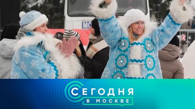 11 декабря 2023 года. 23:35