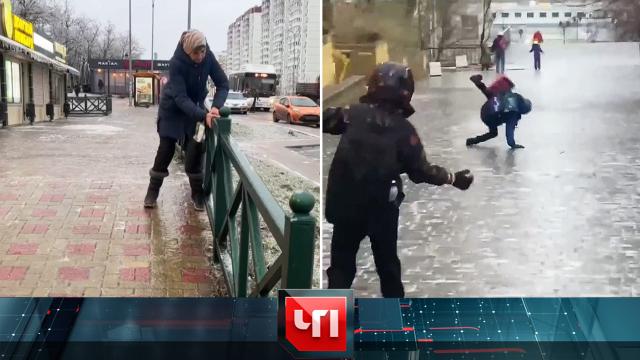 13 декабря 2023 года