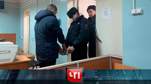 15 декабря 2023 года