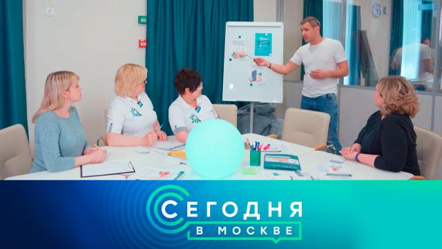 18 декабря 2023 года. 23:35