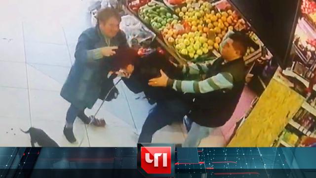 19 декабря 2023 года