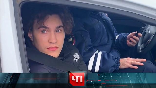 20 декабря 2023 года