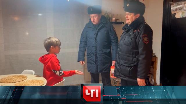 21 декабря 2023 года