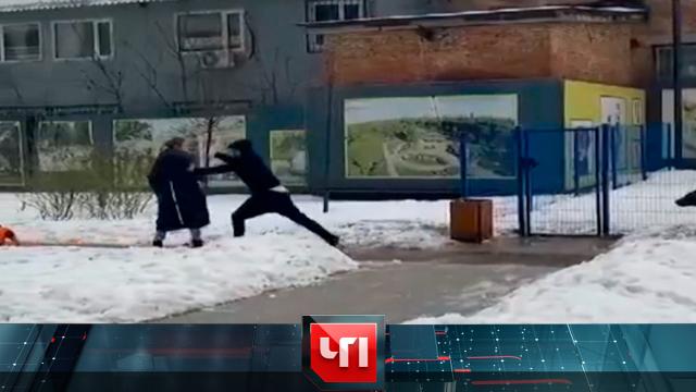 22 декабря 2023 года