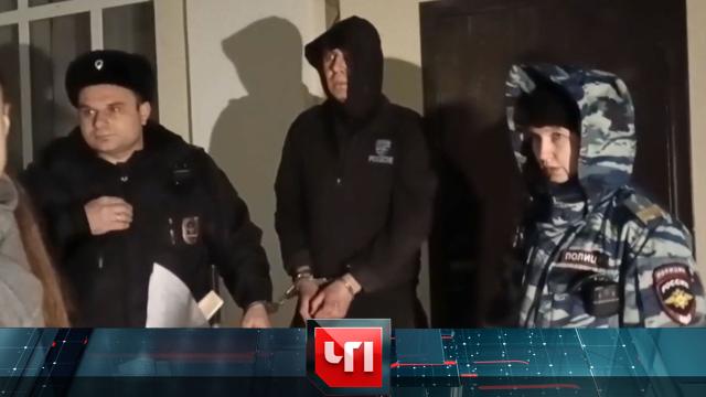 25 декабря 2023 года