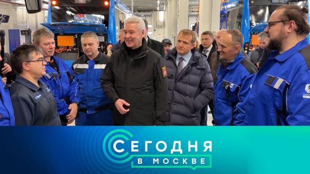 25 декабря 2023 года. 16:20