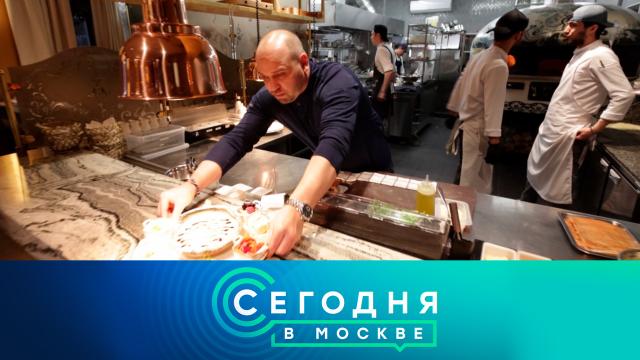 25 декабря 2023 года. 23:35