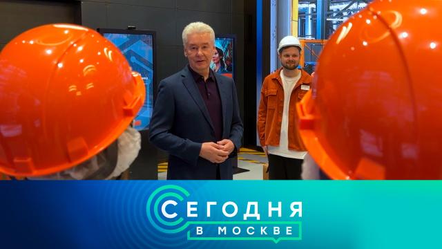 26 декабря 2023 года. 23:35