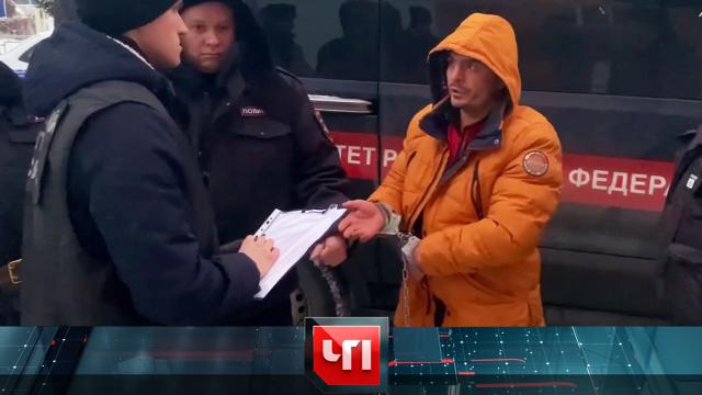 29 декабря 2023 года