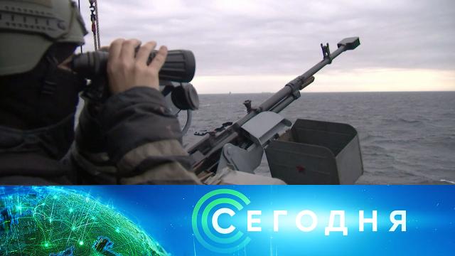 8 января 2024 года. 08:00