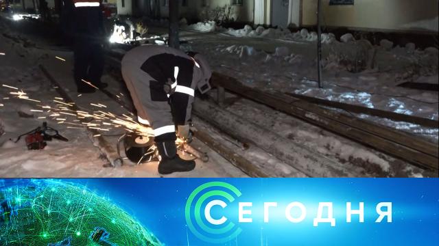 9 января 2024 года. 08:00