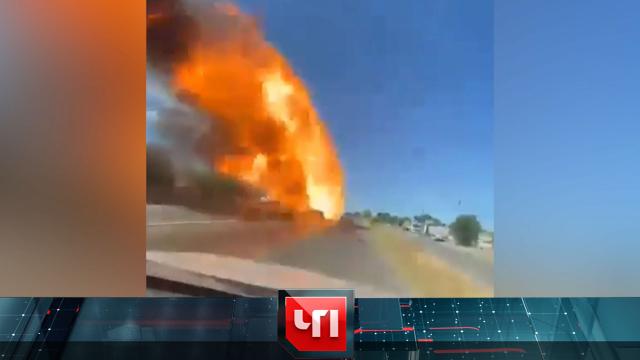 16 января 2024 года