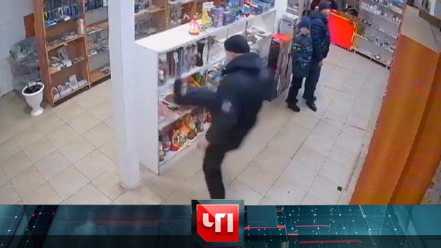 18 января 2024 года