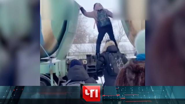 19 января 2024 года