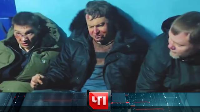 22 января 2024 года