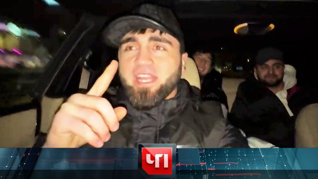 23 января 2024 года