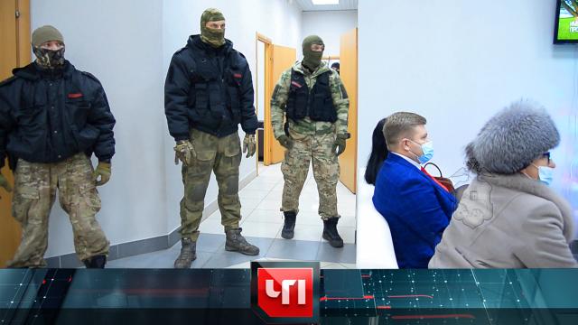 5 февраля 2024 года