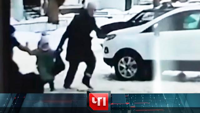 6 февраля 2024 года