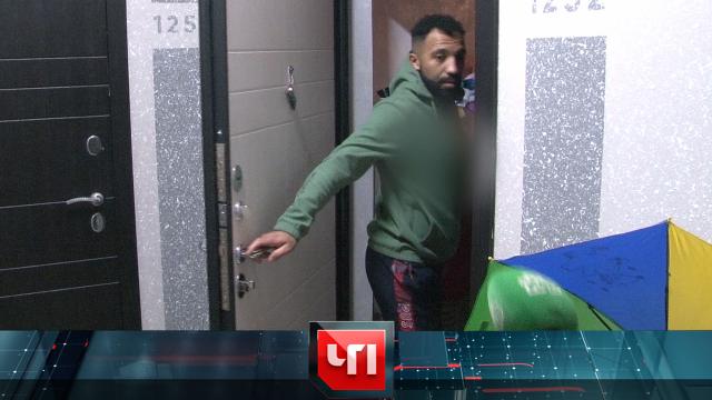 7 февраля 2024 года