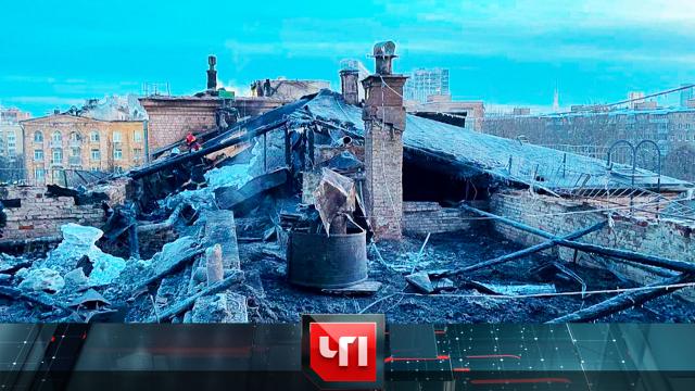 9 февраля 2024 года