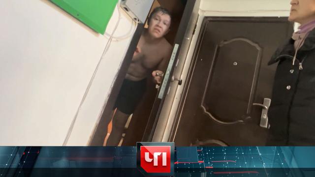 13 февраля 2024 года