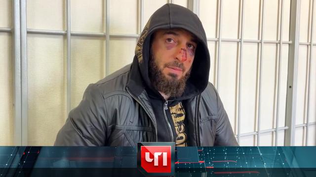 16 февраля 2024 года