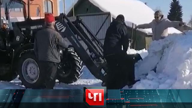 19 февраля 2024 года