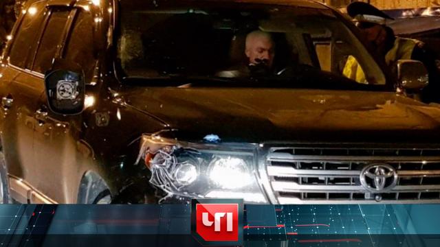 20 февраля 2024 года