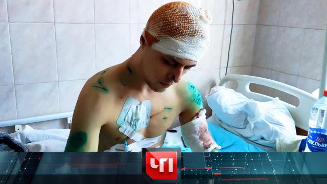 22 февраля 2024 года