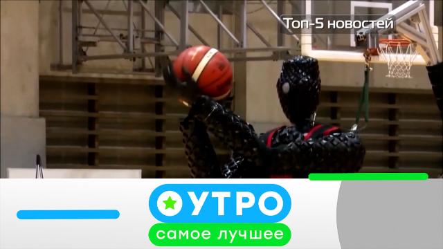 22 февраля 2024 года