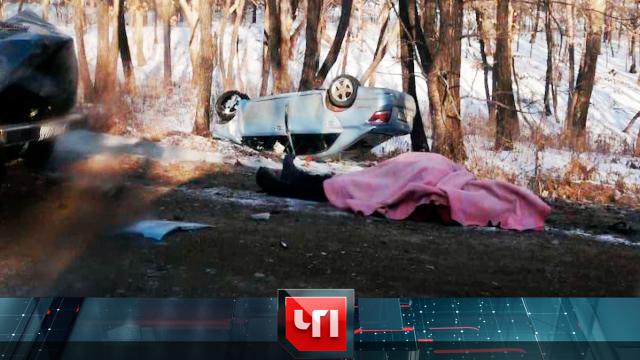 27 февраля 2024 года