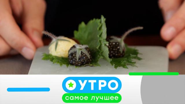 27 февраля 2024 года